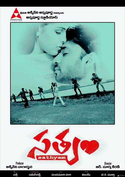 Satyam poster