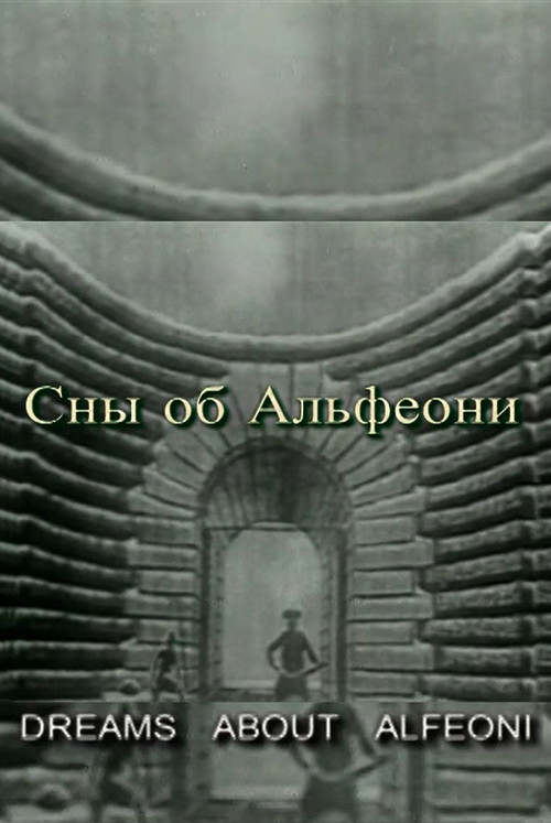 Dreams about Alfeoni poster