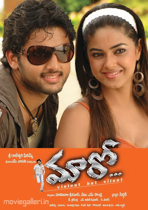 Maaro poster