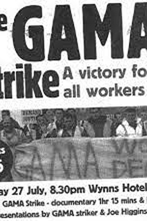 The Gama Strike - A Victory For All Workers poster