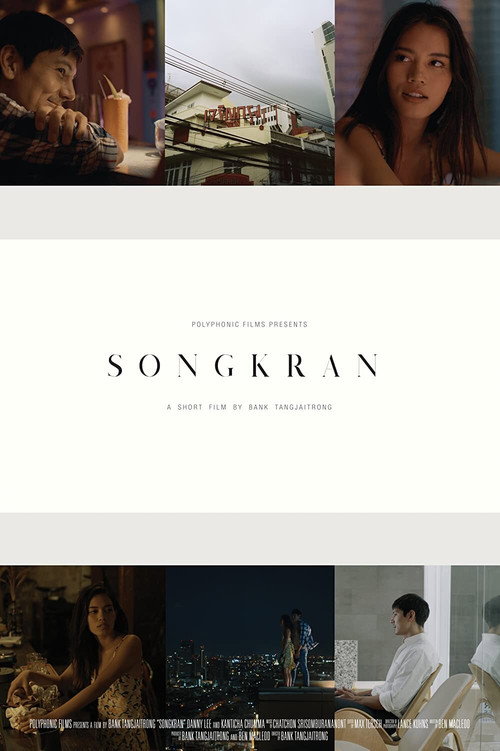 Songkran poster