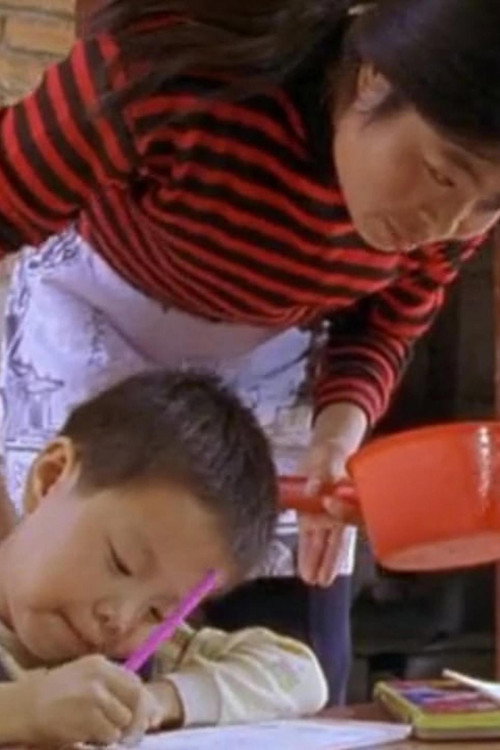 China, the dragon's ascent. Family values poster