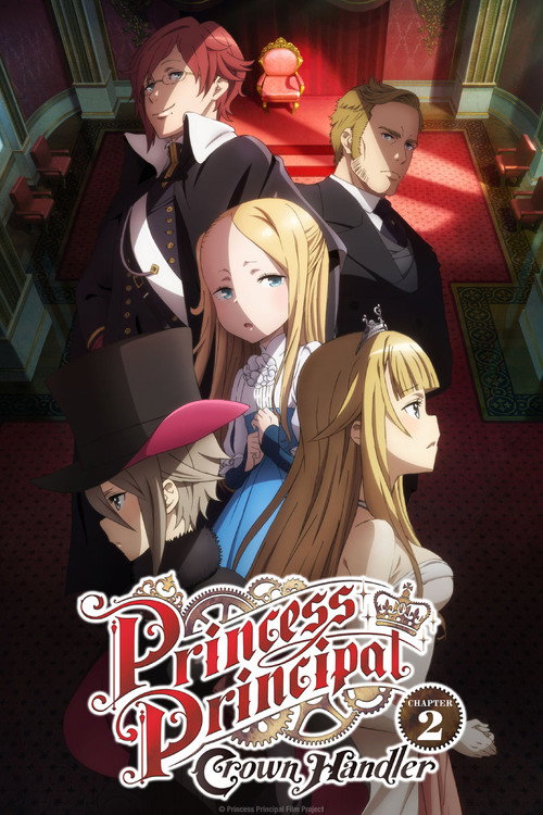 Princess Principal Crown Handler: Chapter 2 poster