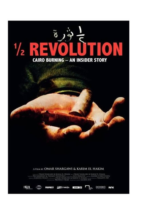 ½ Revolution poster