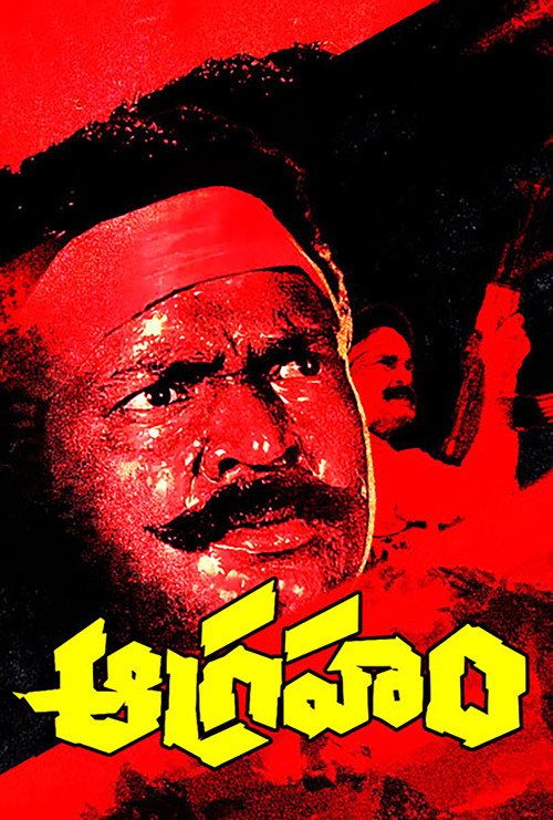 Aagraham poster