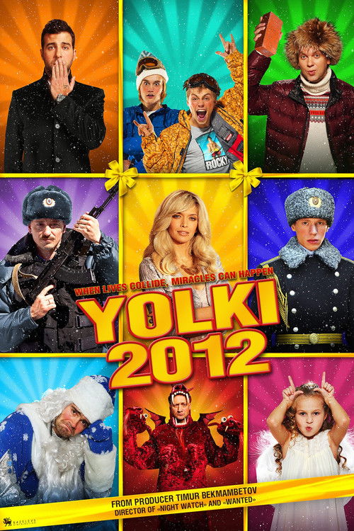 Six Degrees of Celebration 2 poster
