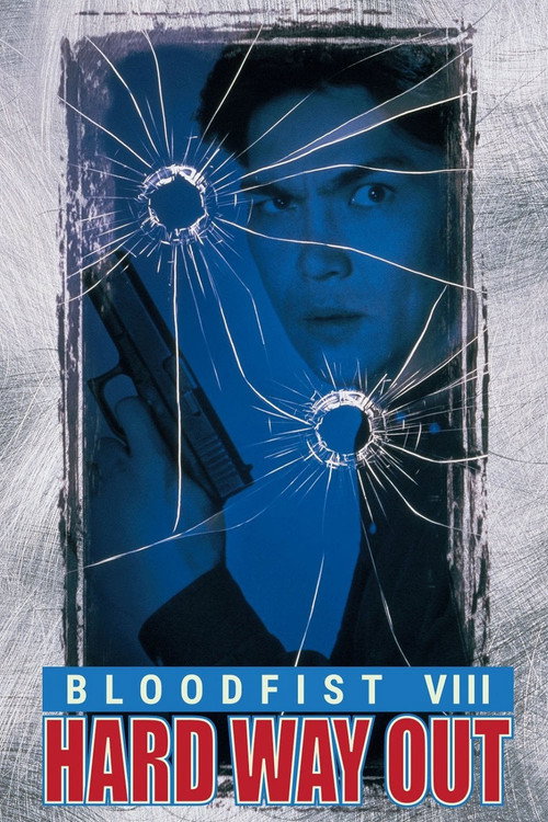 Bloodfist VIII: Trained to Kill poster
