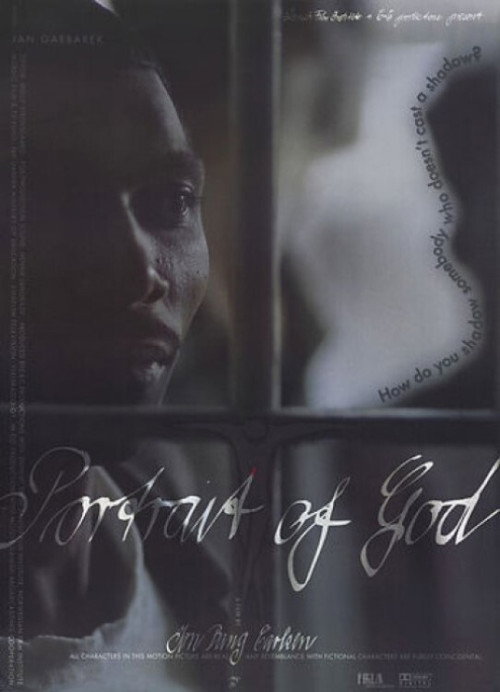 Portrait of God poster