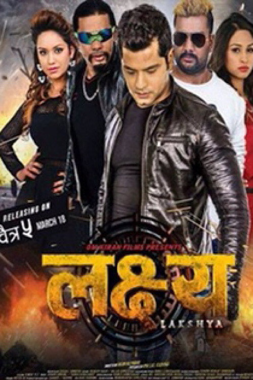 Lakshya poster