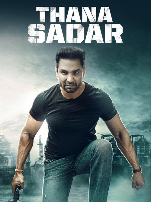 Thana Sadar poster