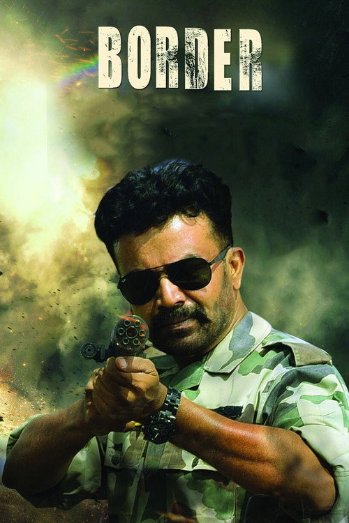 Border poster