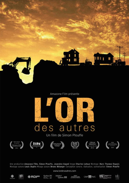 Others' Gold poster