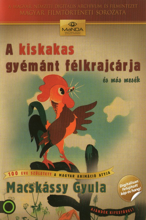 The Cockerel's Diamond Coin poster