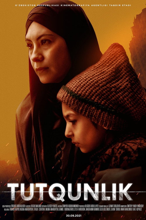 Captivity poster