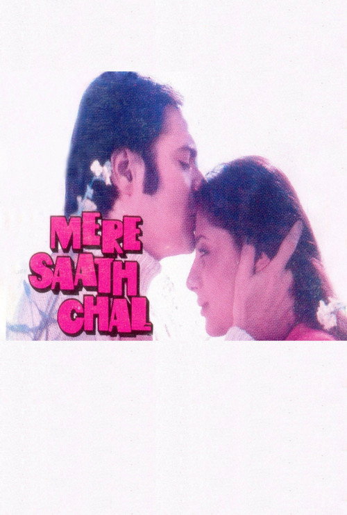 Mere Saath Chal poster