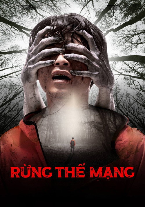 Survive poster