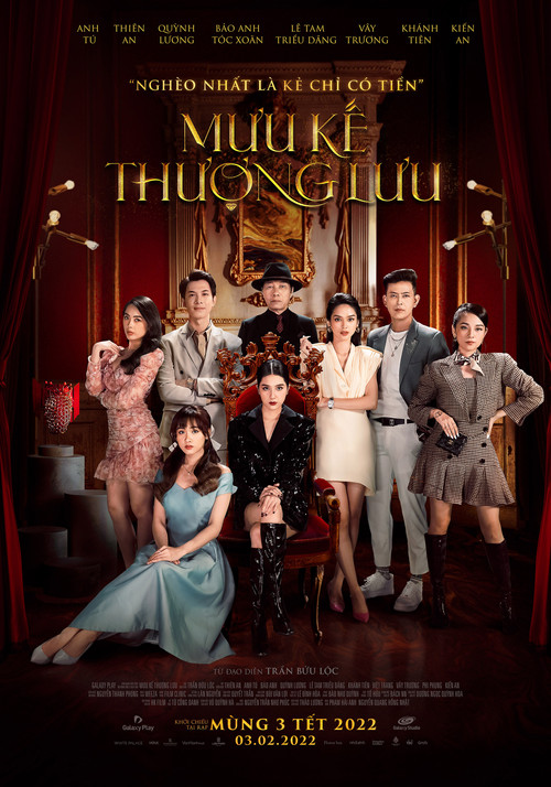Vanity Fair poster