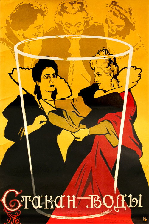 Glass of Water poster
