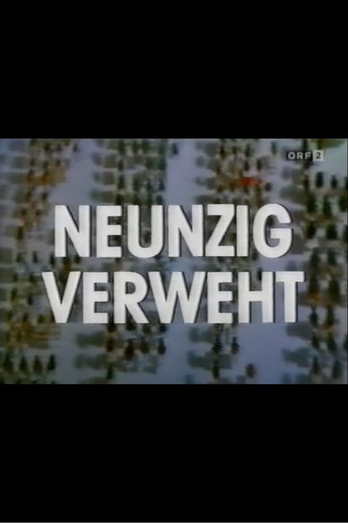 Neunzig Verweht: der Schriftsteller Ernst Jünger poster