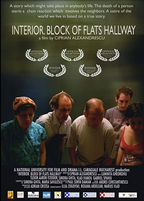 INTERIOR. BLOC OF FLATS HALLWAY poster