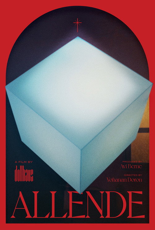 Allende poster
