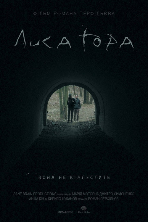 The Hill of Hell poster