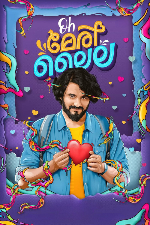 Oh Meri Laila poster