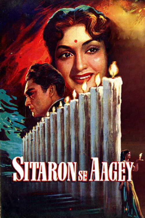 Sitaron Se Aage poster