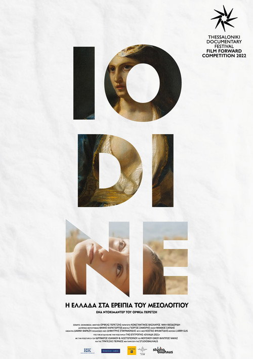 IODINE – Greece on the Ruins of Missolonghi poster