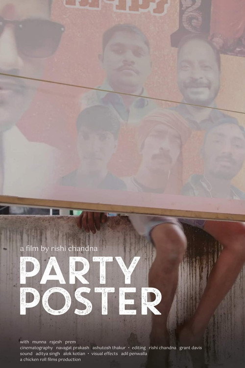 Party Poster poster