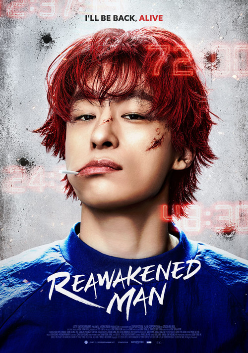 Reawaken Man: The Red poster