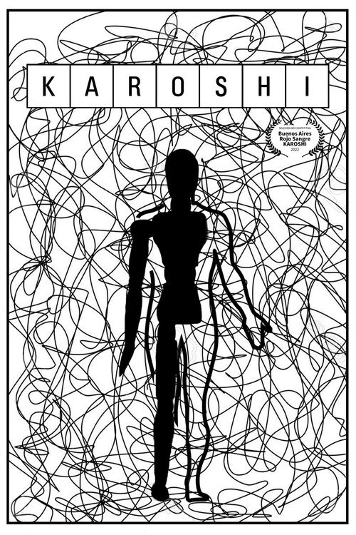 KAROSHI poster