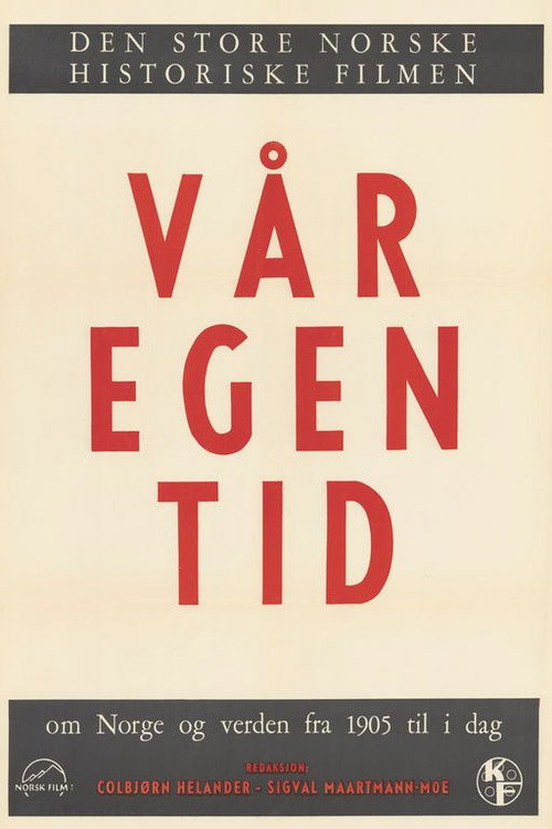 Vår egen tid poster