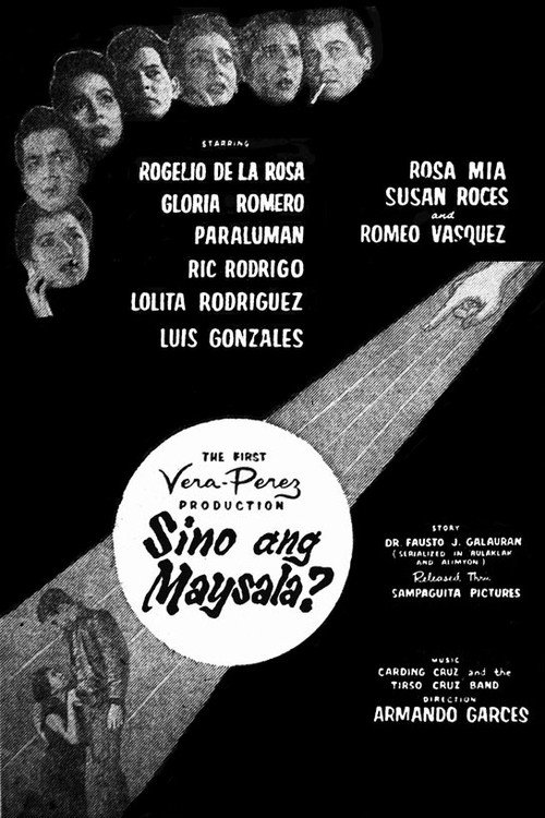Sino Ang Maysala? poster