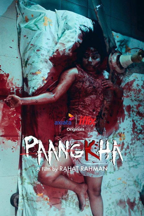 Paangkha poster
