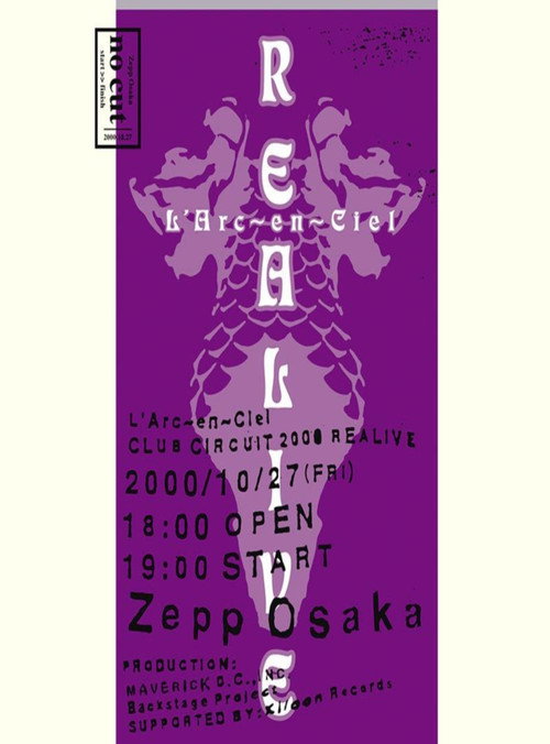 L'Arc-en-Ciel: Club Circuit 2000 Realive -No Cut- poster