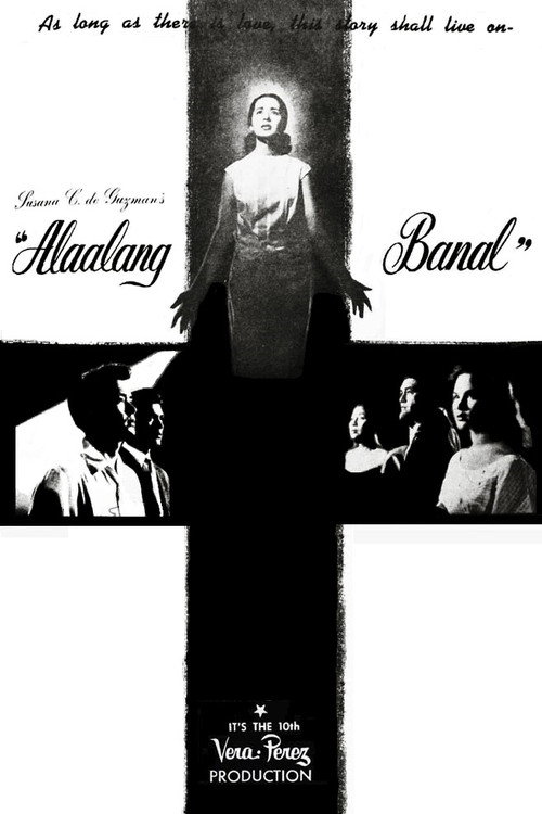 Sacred Memories poster