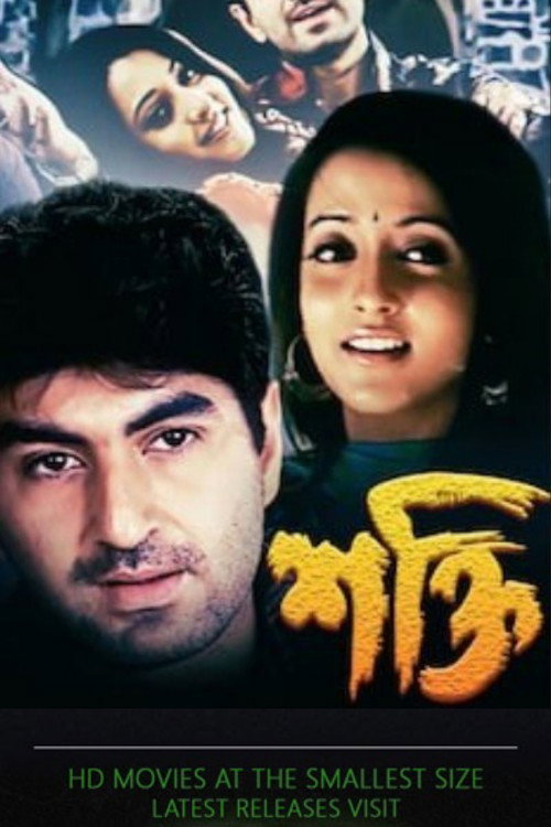 Shakthi poster