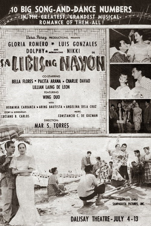 Sa Libis ng Nayon poster