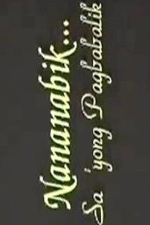 Nananabik... Sa 'yong pagbabalik poster
