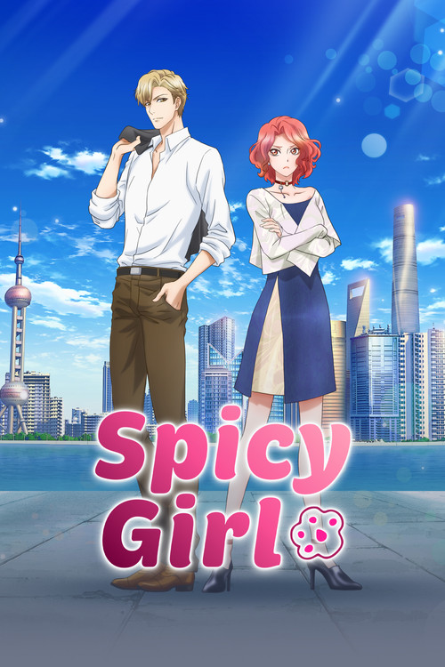 Spicy Girl poster