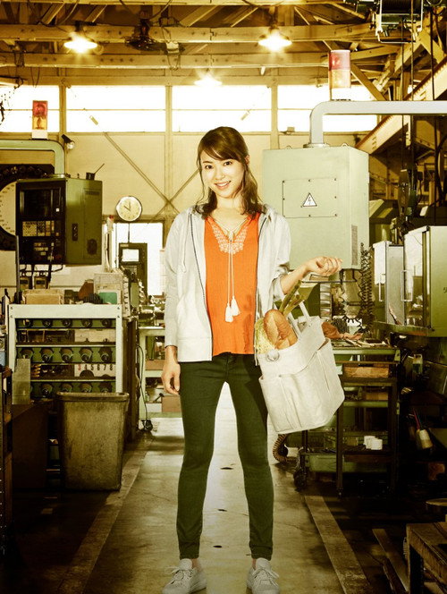 Town Factory's Woman poster