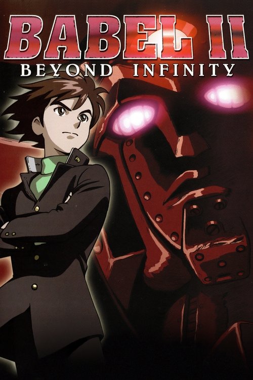 Babel II: Beyond Infinity poster