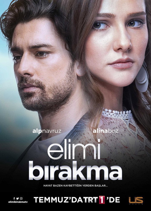 ΚΡΑΤΑ ΜΟΥ ΤΟ ΧΕΡΙ poster