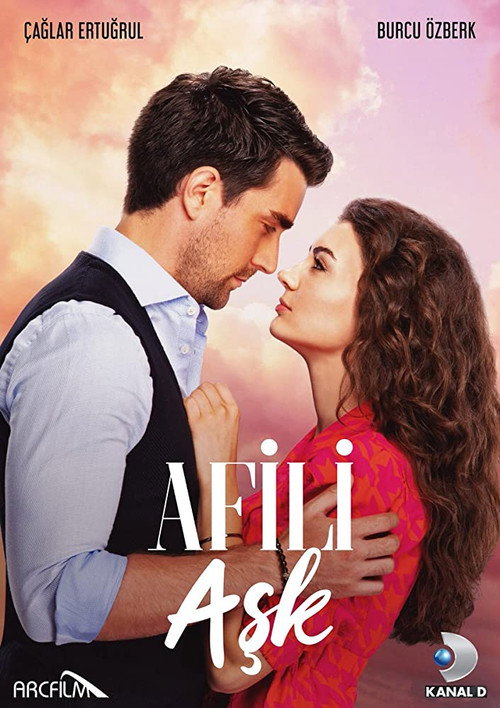 ΠΑΙΧΝΙΔΙ ΑΓΑΠΗΣ poster
