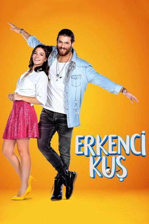 ΦΤΕΡΩΤΟΣ ΘΕΟΣ poster