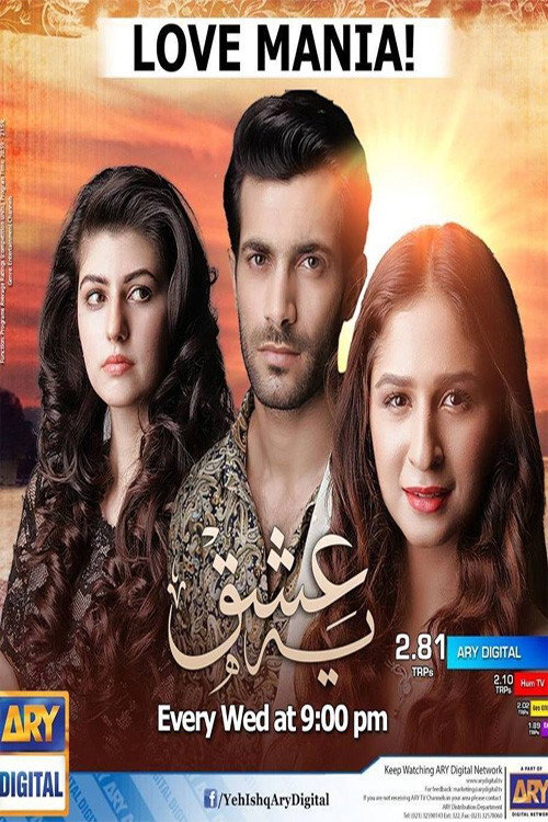 Yeh Ishq poster