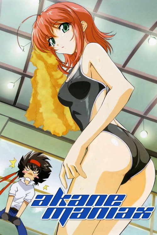 Akane Maniax poster