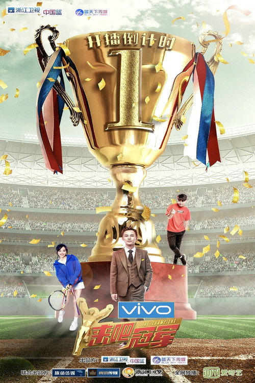 Beat the Champions poster