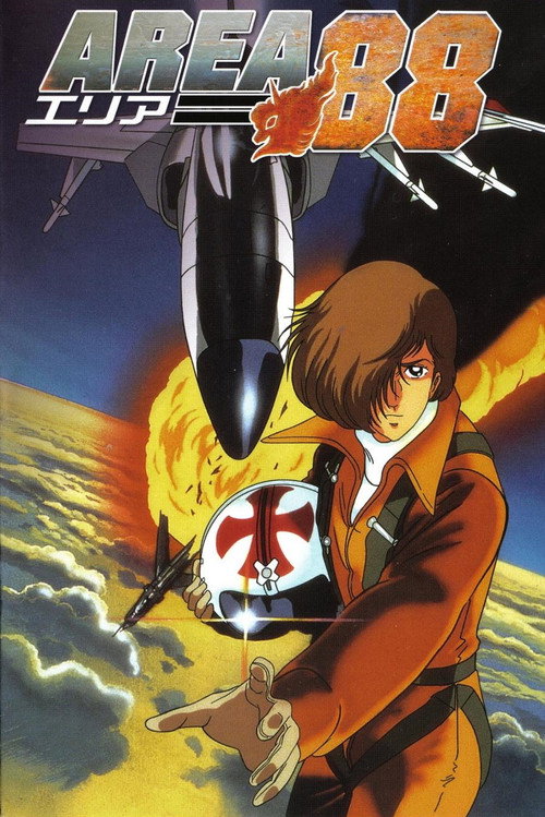 Area 88 poster
